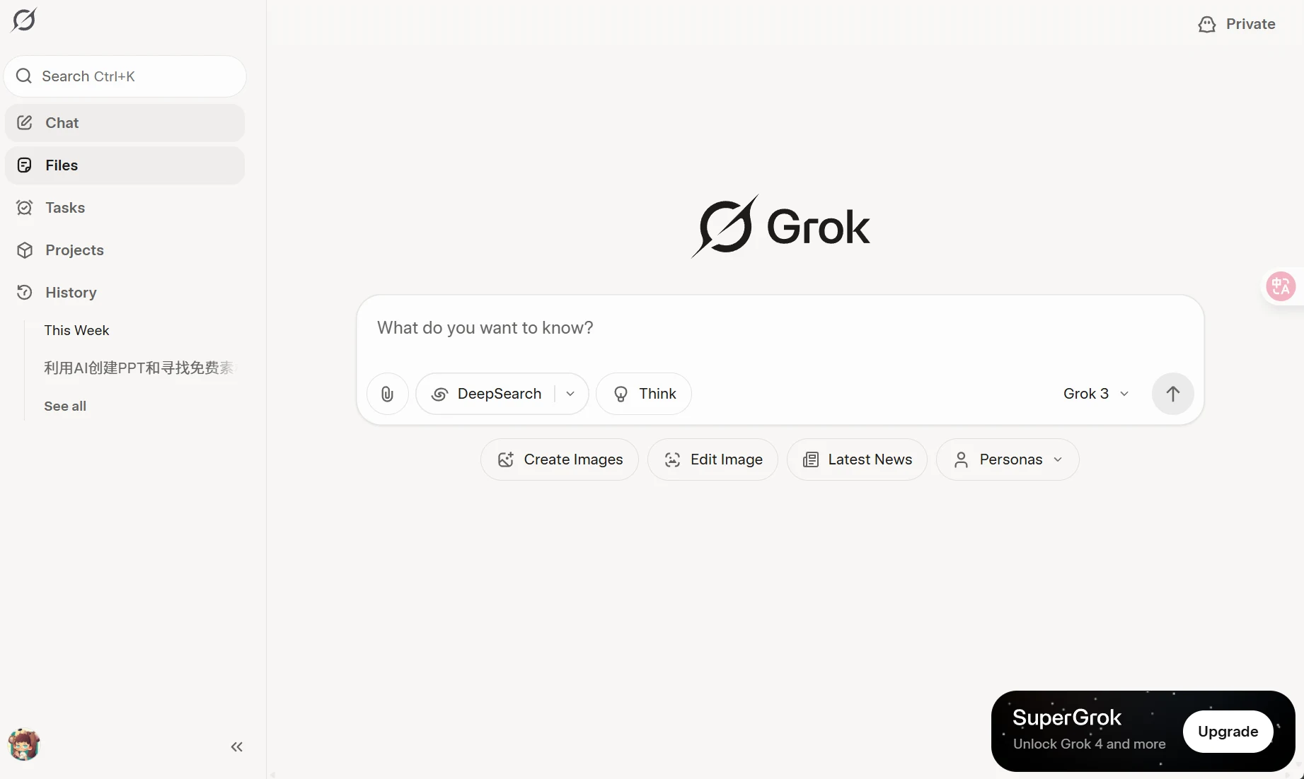 Grok