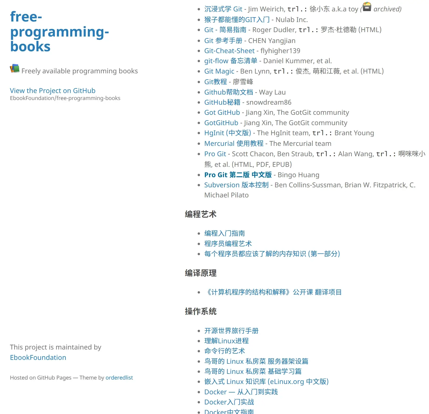 free-programming-books
