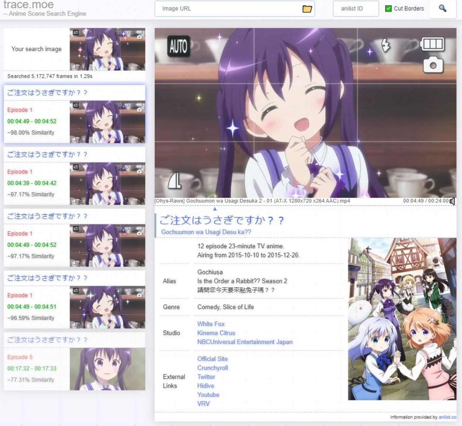 trace.moe