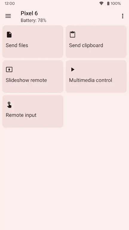 KDE Connect 安卓端界面展示文件、剪贴板和遥控功能